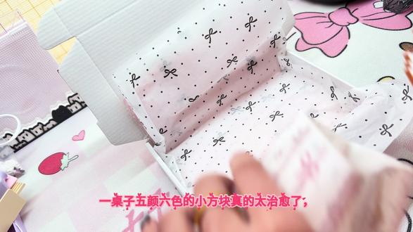 今日的文案是豆包给的哈哈哈🤣#拼豆 #拼豆打包 #拼豆豆 #打包视频