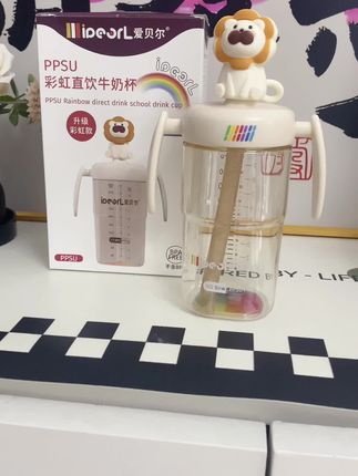 二胎经验告诉你,宝宝1岁后换成这种直通的牛奶杯准没错,现在娃喝奶太让我…#母婴好物 #好物推荐🔥 #直饮杯