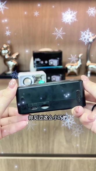 机甲蓝牙音箱 炫彩机甲小钢炮,音浪炸街! #蓝牙音箱 #迷你音响 #透明音箱 #七彩灯效 #好物