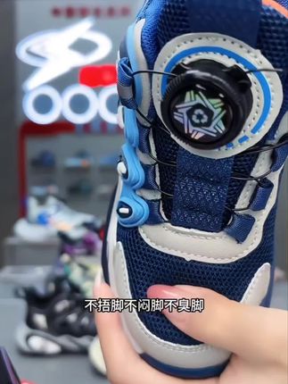秋季儿童篮球鞋防水皮面透气网布男童跑步鞋中大童软底女童运动鞋