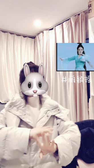 让我们大声的喊出她的名字!#丽颖摇 赵~丽~颖~#赵丽颖 #我担秒了全世界 原创: @麒麟の麒 !