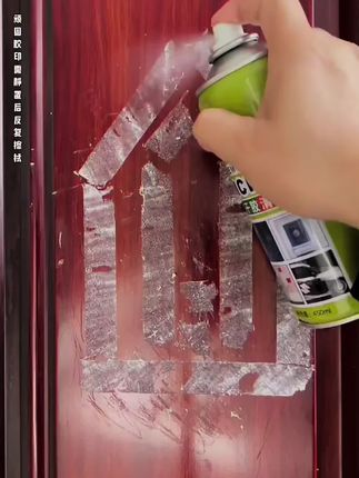 以前我也不信这个#除胶剂 这么好用,现在确认了真的可以#除胶#无痕去除不干胶 #清洁神器