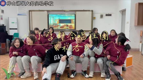 #合唱社团 愿我们永远快乐!😊
