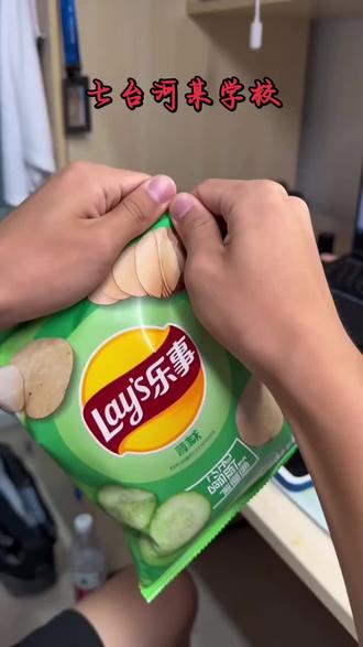 #豆包AI 七台河的某学校