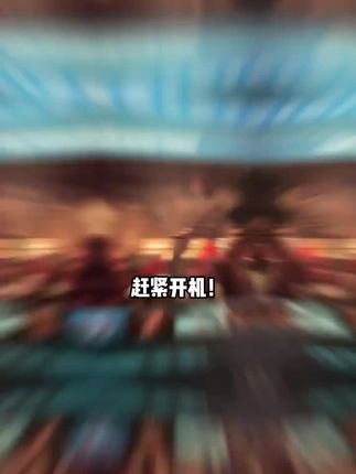 赶紧开机!Steam大的来了!最后生还者(美国末日)1+2上架抖音直接新史低,独享激活入库即拍即玩,想玩的兄弟左下角冲起来#steam游戏 #最后生还者 #美国末日 #最后生还者2 #美国末日2