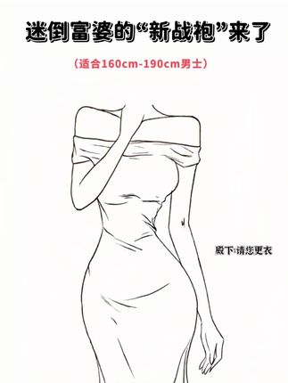 #时尚男装#品质西服套装#西服#秋季新款西服