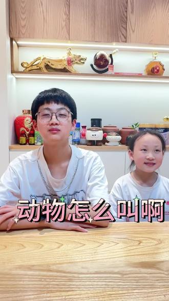 🙋提问:顶级牛马怎么叫
