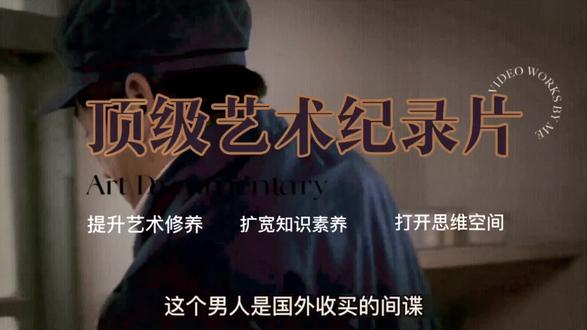 关注我每天更新精彩视频