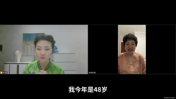 对外汉语新人老师(李慧老师)入行经历大揭秘👀
48岁,全职工作幼师,因为家庭原因选择当对外汉语老师,结果还被坑,最后来到小白营,注册3天,第一个学生来袭,成功转化正式课😎
#对外汉语 #preply注册流程 #对外汉语课堂
