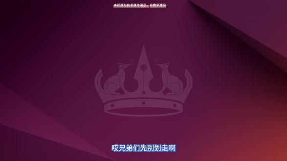 手把手教你在ubuntu下部署python环境 #linux #ubuntu 系统下安装#python 环境。#ai编程 #内网穿透