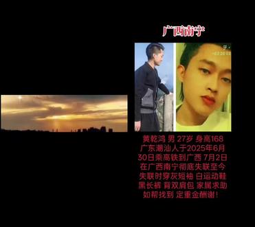 和 @鼠不尽的财福 一起 #合拍