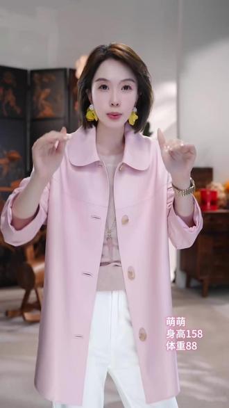 樱花酪!进口超薄皮定制少女粉外套!#皮衣 #减龄穿搭 #穿出高级感 #春夏穿搭 #今天穿什么