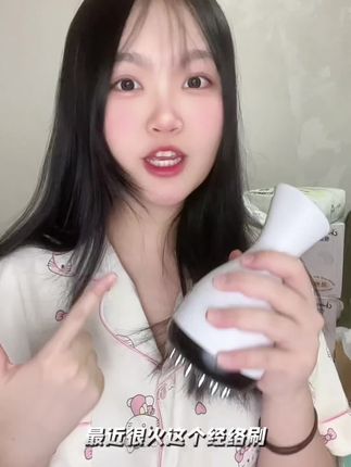 产后妈妈快跟我一起打卡刷肚子!#母婴好物 #种草 #好物推荐🔥 #经络刷