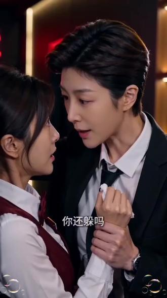 #AI酒吧撞怀意外 #随变ai随便玩