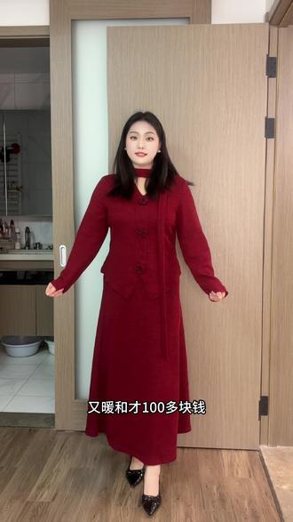 圣诞跨年必备氛围感套装,一套上身显白显气质#红色连衣裙 #优雅气质女人味十足 #胖妹妹的冬季有效穿搭 #年底微胖女生体面穿搭 #老钱风穿搭承包新年高级感