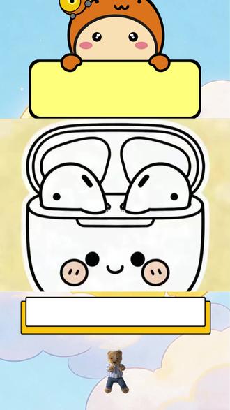 智能手环连接蓝牙耳机技巧#AI抖音app #科技数码 #AI抖音