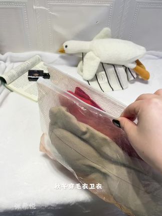 冬天不用穿内衣有多爽不用我多说了吧!#保暖背心 #自带胸垫 #贴身衣物 #强烈推荐 #女生必备