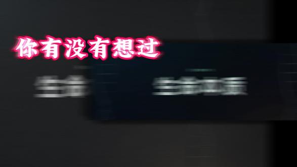 小行星暗藏玄机,地球先有 RNA,DNA 只是进化的产物。 我们真的只是普通人类吗?你的细胞里住着远古细菌,你和香蕉拥有一半相同基因。小行星贝努的尘埃证实,生命原料来自太空。地球最初只有 RNA 完成自我复制,深海热泉点燃了第一缕生命火花。生命逆流对抗宇宙熵增,我们是三十八亿年从未断代的演化幸存者。茫茫宇宙群星无数,可智慧生命又都身在何处?
#科普 #生命 #探索宇宙 #知识科普 #涨知识