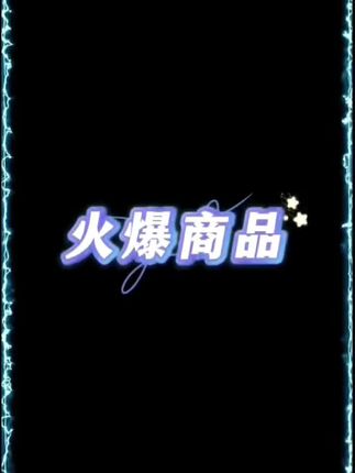 哈尔滨特产红肠,鲜肉制作,肉香感十足,99.9到手4斤16根#鑫禧禾 #红肠