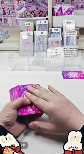 老板五手对对碰抽到绝版梦七LGR毒这也太欧了把#叶罗丽