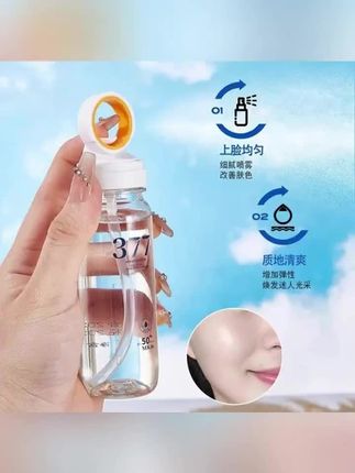 #黄子韬推荐 【官方正品】377美白防晒喷雾隔离紫外线防水防汗清爽喷雾冰感细腻#美白防晒霜 #美白防晒霜喷雾 #防晒霜喷雾面部防水全身防紫外线 #防晒霜喷雾脸部全身通用嫩白隔离紫外线