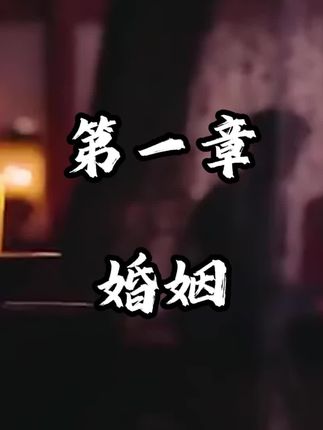 一部公认的国史入门书,读史明智,知古鉴今。#地图上的中国通史 #历史 #好书推荐 #提升自己 #读书