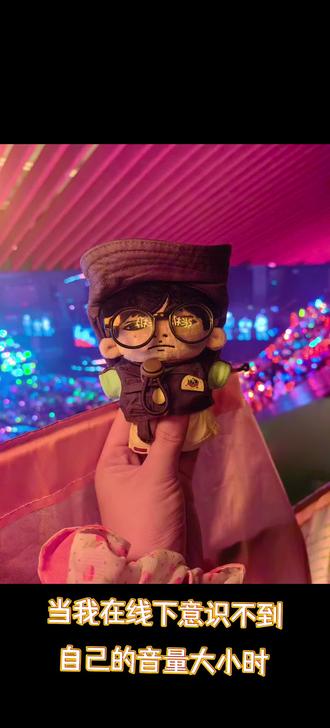 ryzz喉咙里安了个哨子就入场了
俺们鸡毛大军从来都不是吃干饭的!
#张极 #时代峰峻 #TF家族 #TF家族荣耀之战 #极丝