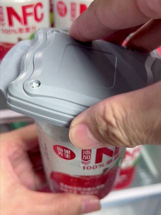 巨好喝!这个价快赶上矿泉水了#夏日饮品#仙女都 在喝什么 #解腻饮料#果汁 #nfc苹果汁#夏日必备