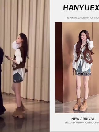 秋季一整套女装2025新款韩版气质马甲背心长袖衬衫牛仔短裙三件套#高级感穿搭 #引领时尚潮流