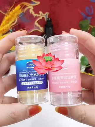 手脚干裂的快试试这款凡士林倍护膏,这款滋润养护,哪里干燥涂那里,涂完之后手脚嫩嫩的。 #好物推荐#大人小孩都可以用 #平价好物#不错过