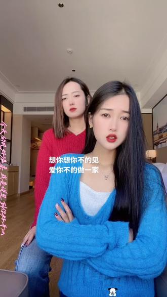 #云南山歌 这个花姐太僵硬 咯