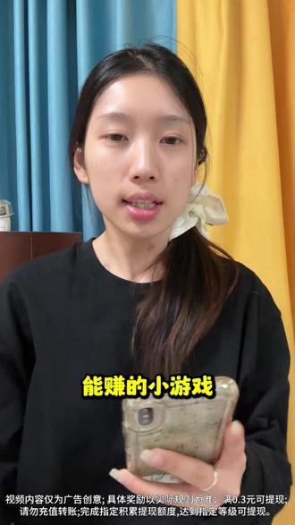 休闲一刻首选#我爱喝果汁