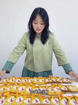 开袋即食的鱼油鸭胸肉,营养又美味#鸭胸肉 s