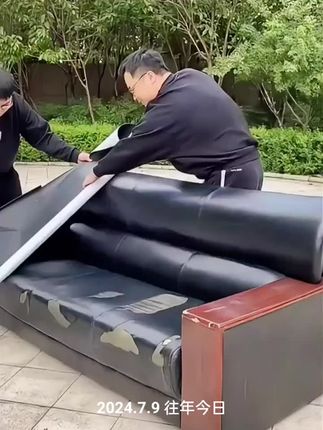#皮革修复贴