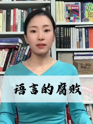 #哈耶克