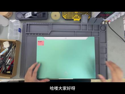 一台华硕天选,同时更换电池、修复外壳固定柱。
外壳开裂如果一直不处理,时间久了可能越掰越严重。维修完成后装机测试,顺利点亮。
#华硕天选 #笔记本维修 #电脑维修 #更换电池 #外壳修复 #拆机 #厦门电脑维修