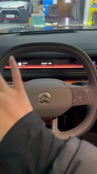 蔚来es8灵犀岛正确的使用方法!!#蔚来 #蔚来全新es8 #蔚来灵犀岛 #蔚来用车小技巧