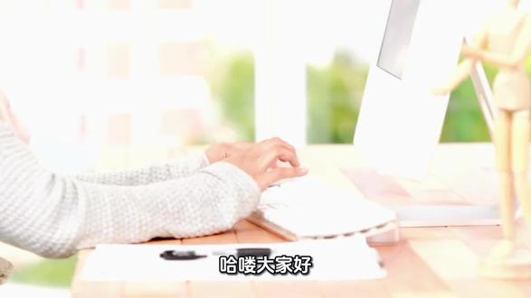 3分钟吃透纳斯达克100指数 |美股掘金必看 #美股 #财经 #纳斯达克 #广发纳指F份额#投资