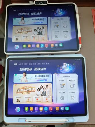 小猿T6 Pro和T6小学生怎么选不踩雷 💕哈喽小伙伴们!超详细的小猿机型竖测种草来啦₊⁺ ꒰১ ♡ ໒꒱ ⁺₊
家里有小学生,想入手超级学练一体机,纠结小猿T6 Pro和小猿T6的家长,看完这篇直接解惑!
两款都是小猿王牌学习机,专为小学学段研发,核心的超级学练功能拉满!
小猿T6性价比直接拉满,覆盖小学全科同步学习、专项刷题、学情诊断,完全能满足普通小学生日常课内巩固、课后提升所有需求,是闭眼入的基础爆款
T6 Pro在T6的基础上升级了硬件和拓展功能,适合需要拔高培优、长期使用的孩子。
作为专业的超级学练一体机,两款都告别无效学习,精准贴合小学生学习节奏,帮孩子高效提分!
真心推荐给各位鸡娃家长,实用又省心💯
#小猿线下门店#小猿进步打卡#超级学练进步看得见#小猿T6pro#学习机测评