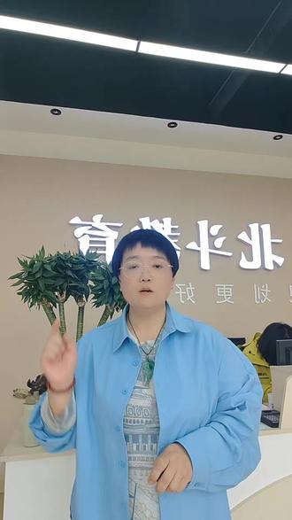寿光家长注意!2026咱孩子中考,到底多少人能上高中?#寿光中考#2026寿光中考#寿光高中招生#寿光家长必看#地生会考