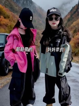 #2025年秋季都流行穿什么 #少年感穿搭才是我的舒适区#摆脱路人感的穿搭思路#秋日户外就穿琥珀系 酷女孩穿搭@抖加🔥上热门🔥dou+🔥热点宝