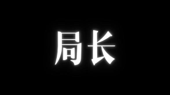让乡土风物变成真正的富民资产 #乡村振兴 #乡土风情 #申论 #青年大学习