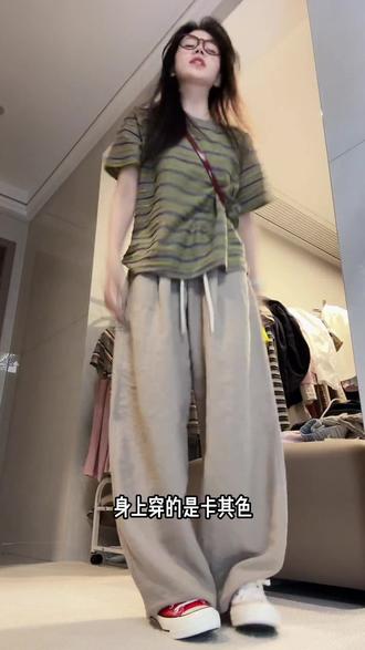 天丝+亚麻遮肉系列•凉爽慵懒随性休闲弯刀裤 #弯刀裤女款 #慵懒风穿搭 #休闲裤女 #凉爽透气 #韩系穿搭