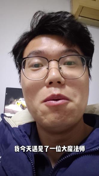 你被什么打动,什么就有可能成为你的路 摄影魔法师高源#摄影 #高源 #记录美好 #观点分享