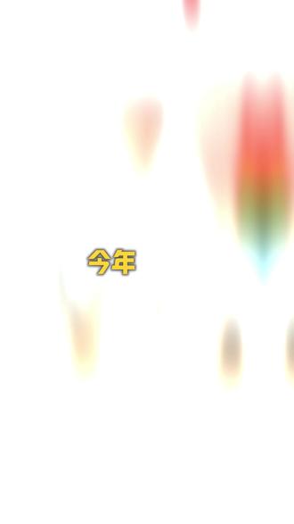 26年扬州体育中考满分标准!你准备好了吗! #体育中考 #中考 #26届体育中考 #扬州教育 #扬州升学