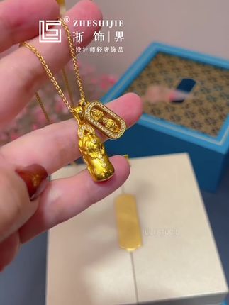 S999足银金刚杵貔貅吊坠项链,足银材质,质完美!#纯银饰品#纯银项链 #韦雪同款项链