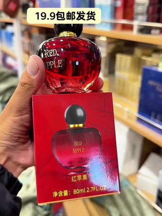#好东西一起分享