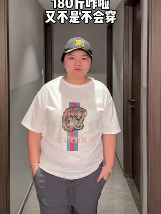 秋季时尚洋气套头宽松斜肩卫衣搭配拼接格子微喇裤套装#夏季#夏季穿搭 #夏季新款#穿搭#穿搭技巧