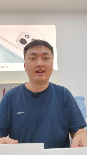 华为超新星手表X1系列 定位超强,趣味玩法超多,快来线下门店体验吧!#华为 #华为儿童手表 #儿童手表
