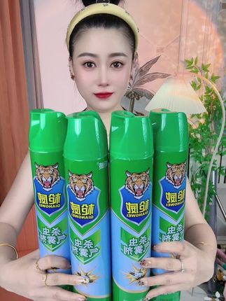 #杀虫剂 #枪威杀虫剂 #驱蚊喷雾 #好物推荐🔥